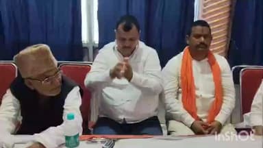 बांके बाज़ार: शेरघाटी में जदयू की चुनावी सभा, लोजपा रामविलास प्रत्याशी को जिताने का लिया संकल्प