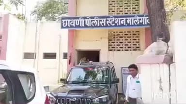 मालेगाव: कॅम्प रोड इंडियन किड्स या दुकानातून हॅन्डबॅग लंपास अज्ञात चोट्याविरुद्ध गुन्हा दाखल