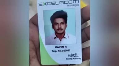 மோகனூர்: மோகனூர் இரயில் நிலையம் அருகே ஓடும் ரயிலில் விழுந்து ஐடி ஊழியர் தற்கொலை செய்து கொண்டார்