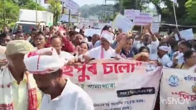 গুৱাহাটী: কলিতা জনগোষ্ঠীৰ দিছপুৰ চালোঁ কাৰ্যসুচী খানাপাৰাৰ পৰা দিছপুৰ অভিমুখে 
কলিতা জনগোষ্ঠীক জন জাতিকৰণৰ দাবী প্ৰতিবাদ