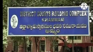 ఖమ్మం అర్బన్: మందుబాబులు రెండు రోజుల పాటు ట్రాఫిక్ విధులు నిర్వహించాలని న్యాయమూర్తి  తీర్పు