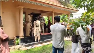 കുന്നത്തുനാട്: പെരുമ്പാവൂർ രായമംഗലത്ത് വീട്ടിനുള്ളിൽ യുവാവിനെ മരിച്ച നിലയിൽ കണ്ടെത്തി