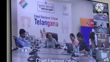 ఖమ్మం అర్బన్: ఎస్ ఐ ఆర్  జాబితా పకడ్బందిగా తయారు చేయాలి రాష్ట్ర ప్రధాన ఎన్నికల అధికారి సుదర్శన్ రెడ్డి