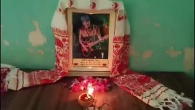 নগৰবেৰা: নগৰবেৰাত BJPৰ গুৰুত্বপূৰ্ণ সাংগঠনিক সভা অনুষ্ঠিত