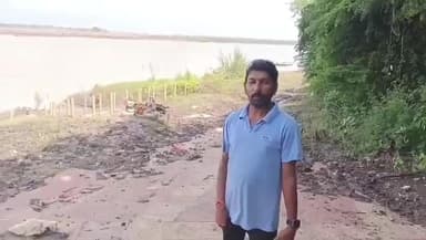 కోటిపల్లి వద్ద పంటు లేక ఇబ్బందులు పడుతున్నామంటూ స్థానికులు ఆవేదన