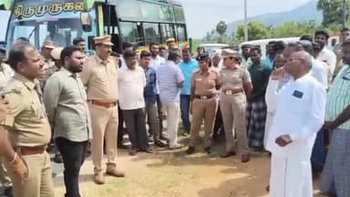 சங்ககிரி: அரசிராமணி திடக்கழிவு திட்டத்திற்கு எதிர்ப்பு தெரிவித்த விவசாயிகள் கைது செய்து திட்டத்தை திறந்து வைத்த சம்பவம் பரபரப்பு