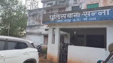 थाना सन्ना क्षेत्र के ग्राम मधुपुर कवई में पारिवारिक विवाद के चलते एक वृद्ध महिला की हत्या