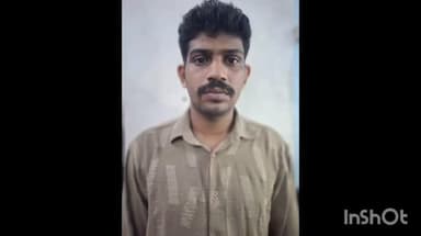 പറവൂർ: ആലങ്ങാട് സ്വദേശിയെ കാപ്പ ചുമത്തി വിയ്യൂർ സെൻട്രൽ ജയിലിൽ അടച്ചു