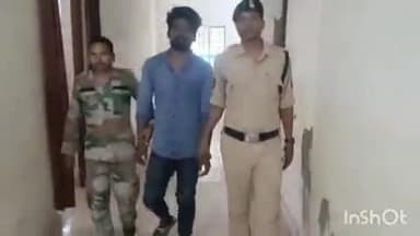 वाड्रफनगर: शिवरी चौक पर स्थित कपड़े और सिंगार दुकान से चोरी के मामले में पुलिस ने आरोपी को गिरफ्तार कर भेजा जेल