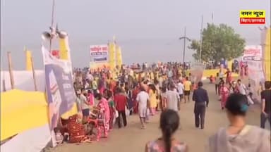 पटना में छठ महापर्व की भव्य तैयारी...
#chhatpuja2025 #dighaghat #patnanews #tranding #chhatpuja #viral #patnanagarnigam