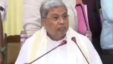 ಮಂಗಳೂರು: ಸೋಮವಾರ ಸಿಎಂ ಸಿದ್ದರಾಮಯ್ಯ ಮಂಗಳೂರಿಗೆ ಭೇಟಿ