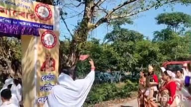 হেলেম: গহপুৰত সদৌ অসম চুতীয়া জাতি মহিলা সন্মিলনৰ উদ্যোগত মহিলা সমাৰোহ দিনজোৰা কাৰ্যসূচীৰে সম্পন্ন