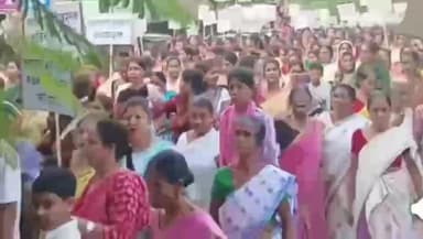 তেজপুৰ: জুবিন গাৰ্গৰ ন্যায় প্ৰাপ্তিৰ দাবীত তেজপুৰত ভাৰতীয় জনতা পাৰ্টিৰ উদ্যোগত মইয়ো জুবিন অনুৰাগী,আমিও জুবিন অনুৰাগী সমদল