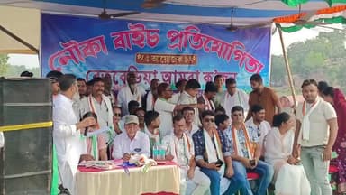 চাপড়া: নদীয়ার চাপড়ার বেতবেড়িয়া আমরা ক জনের উদ্যোগে এক অভিনব নৌকা বাইচ প্রতিযোগীতায় তৃণমূল নেতৃত্ব