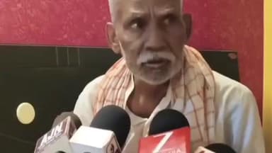 बड़हरिया: बड़हरिया विधानसभा के पूर्व विधायक श्याम बहादुर सिंह को जनता दल यूनाइटेड ने पार्टी से किया निष्कासित