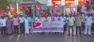 திருவண்ணாமலை: வேங்கிக்கால் பகுதியில் அடிப்படை வசதிகளை நிறைவேற்ற கோரி கோரிக்கை முழக்க ஆர்ப்பாட்டம்