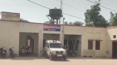 रावला: 8PSD गांव से युवती लापता, पुलिस ने दर्ज की गुमशुदगी