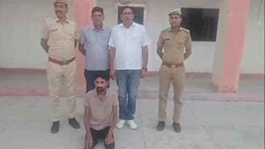 पूंगल: बांदर वाला स्थित सोलर प्लांट से चोरी के आरोपी को गोवा एयरपोर्ट पर किया गया दबोचा