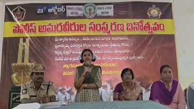 ఎచ్చెర్ల: అమరవీరుల సంస్మరణ వారోత్సవాల్లో భాగంగా ఎచ్చెర్లలో గురుకులపాఠశాల విద్యార్థులకు వ్యాసరచన,డిబేట్ పోటీలు నిర్వహించిన పోలీసులు