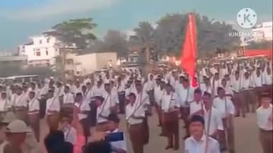 ಕುಷ್ಟಗಿ: ಪಟ್ಟಣದಲ್ಲಿ ಆರ್ ಎಸ್ ಎಸ್ ಸಂಘಟನೆಯ ಶತಾಬ್ದಿ ಮಹೋತ್ಸವದ  ಪಥ ಸಂಚಲನಾ ಕಾರ್ಯಕ್ರಮ ಯಶಸ್ವಿ