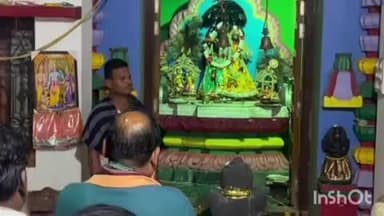 ବେଗୁନିଆ: ଦେଉଳି ଗ୍ରାମରେ ପ୍ରଭୁ ଗୋବର୍ଦ୍ଧନଙ୍କ ଦର୍ଶନ କରି ସଂସ୍କୃତିକ କାର୍ଯ୍ୟକ୍ରମରେ ଯୋଗଦେଲେ ସ୍ଥାନୀୟ ବିଧାୟକ