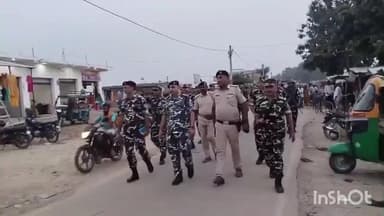 घोड़ासहन: आगामी बिहार विधानसभा चुनाव और छठ पूजा को देखते हुए सीमावर्ती क्षेत्रों में पुलिस और SSB ने की पेट्रोलिंग