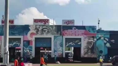 फुलवारी: दानापुर रेल थाना क्षेत्र: फुलवारीशरीफ स्टेशन के पास ट्रेन में महिला का पर्स चोरी, ₹40 लाख का नुकसान