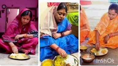 काशी चक: लोक आस्था के महापर्व छठ पूजा की हुई शुरुआत, तीन उम्मीदवारों ने किया छत का व्रत, चार दिवसीय पर्व का पहला दिन