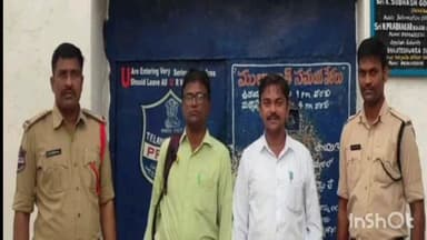 పరకాల జైలును సందర్శించిన బాలల నాట్యమండలి సభ్యుడు మేరుగు సుభాష్