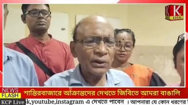 শান্তিরবাজারে আক্রান্তদের দেখতে জিবিতে আমরা বাঙালির নেতৃত্ব।  
#Sabroom #TripuraNews #BreakingNews #gandachhara #Agarta...