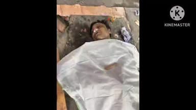 বাঁকুড়া ১: বাঁকুড়া পৌরসভার প্রাক্তন পৌরপিতা স্বর্গীয় তারা কুন্ডু মহাশয়ের কনিষ্ঠ পুত্র "কাজুর" অকাল প্রয়াণে গভীরভাবে শোকাহত এলাকা