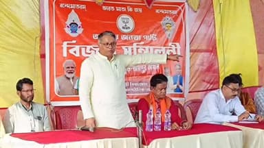 রাজনগর: গাংমুড়ি-জয়পুরে বিজয়া সম্মিলনীতে রাজ্য বিজেপি নেতা জগন্নাথ চট্টোপাধ্যায়, উচ্ছ্বাসে ভরল রাজনগর