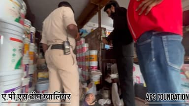 दारु पी कर हुआ हादशा ..!
Respect Girls help poor help animals
#apsgurjar #support #gwalior