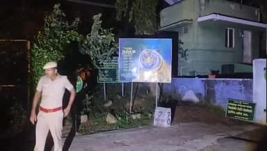 அம்பாசமுத்திரம்: 10 பேரைக் கொன்ற காட்டு யானை அகத்தியர் மலை யானைகள் சரணாலயத்திற்கு மாற்றம்.