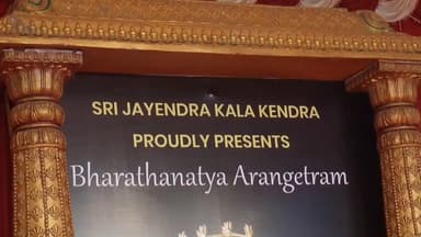 பாளையங்கோட்டை: தியாகராஜ நகர் சிருங்கேரி சாரதா மண்டபவளாகத்தில் பரதநாட்டியம் அரங்கேற்ற விழா. எம்எல்ஏ & மேயர் பங்கேற்பு.