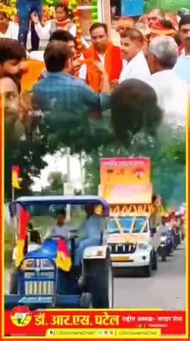 डॉ ़0 आर एस पटेल जय सरदार