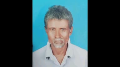 எடப்பாடி: குத்துக்காடு புதரில் கிடந்த மனித எலும்புக்கூடு போலீசார் விசாரணை