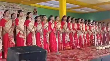 কদম: কাকৈ চাৰিআলিত কদম শতদল শাখা সাহিত্য সভাৰ সৌজন্যত 'অন্তৰংগ আলাপ' অনুষ্ঠান