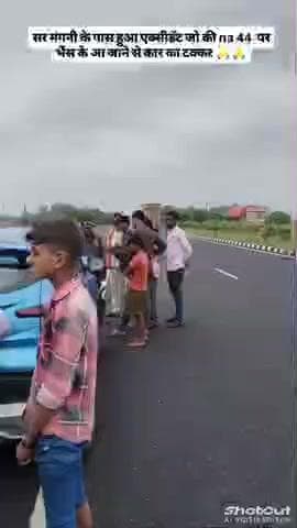 भैंस के आ जाने पर गाड़ी का टक्कर सिरमंगनी के पास जैसे गाड़ी का भी नुकसान और भैंस को भी चोट लग पाए#@