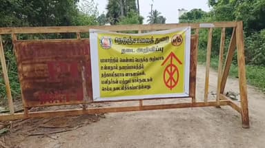 திருக்கழுக்குன்றம்: நெரும்பூரில் தற்காலிக தரை பாலம் சேதமடைந்ததால் 5 கிராம மக்களுக்கு போக்குவரத்து முடக்கம்