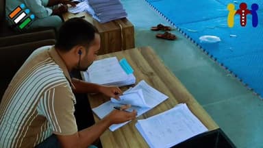 बिहार विधानसभा चुनाव 2025: मतदाता सूची के विखंडीकरण
#बिहारविधानसभा_निर्वाचन2025
#बांका_निर्वाचन
#निर्वाचन2025
#बिहार...