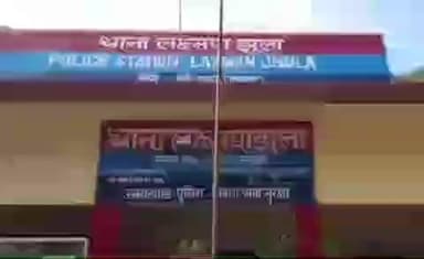 यमकेश्वर: पौड़ी पुलिस ने 'ऑपरेशन कालनेमि' के तहत 04 संदिग्ध बाबाओं पर की कानूनी कार्रवाई