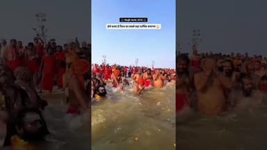 #maghmela2026 #prayagraj #allahabad #sanatandharma #explore #trending #viral
