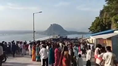 బెజవాడ ఇంద్రకీలాద్రి పోటెత్తిన భక్తులు