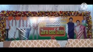 సత్తుపల్లి: 80 కంపెనీలు ఐదు వేల ఉద్యోగులతో సత్తుపల్లిలో మెగా జాబ్ మేళా