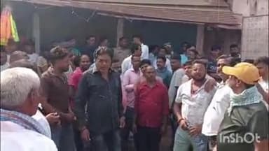 कर्माटांड /विद्यासागर: कर्माटांड़ बाजार में प्रतिबंधित मांस बेचने के आरोप में हंगामा, पुलिस ने दुकान सील कर एक को किया गिरफ्तार