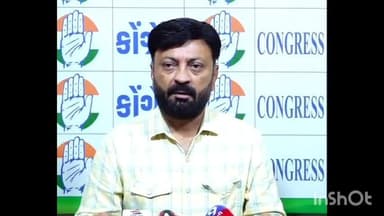 ઘાટલોડિયા: ગુજરાત કોંગ્રેસ પ્રભારી મુકુલ વાસનિક આવશે ૪ દિવસની ગુજરાતની મુલાકાતે,હેમાંગ રાવલનું નિવેદન