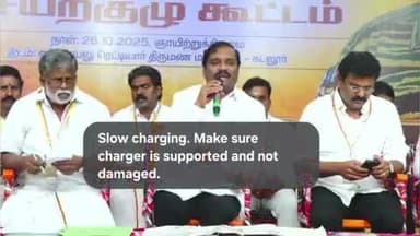 கடலூர்: கடலூர் பாரதி சாலையில் தமிழக வாழ்வுரிமை கட்சியின் மாநில செயற்குழு கூட்டம்