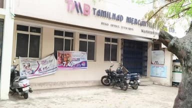 தண்டையார்பேட்டை: வண்ணாரப்பேட்டை ஜி ஏ ரோடு தமிழ்நாடு மெர்கண்டைல் வங்கியில் ஏடிஎம் இல் நூதன கொள்ளை