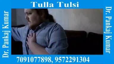 गुप्त रोग, शीघ्रपतन, शुक्राणु, स्वप्नदोष, मर्दाना कमजोरी — समाधान के लिए संपर्क करें
डॉ. पंकज कुमार 📞 9572291304, 7091077898
#MensHealth #AyurvedicTreatment #DoctorPankajKumar #HealthCare #WellnessClinic